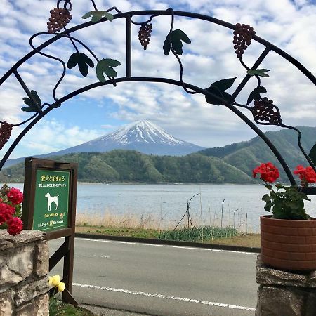 Private Hotel Rei Фудзикавагутико Экстерьер фото